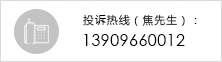 安徽松泰包装材料有限公司