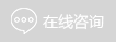 安徽松泰包装材料有限公司