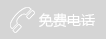 安徽松泰包装材料有限公司